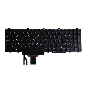Notebook Keyboard Latitude E7450 Czech Layout 83 Key Backlit Dp