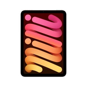 iPad Mini Wi-Fi + Cellular 128GB - Starlight