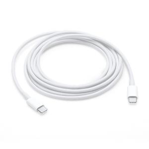 USB-c Charge Cable 2m