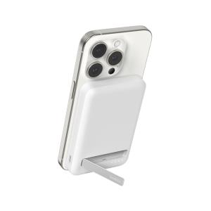 Qi2 Magsafe Compatible Powerbank With Kickstand