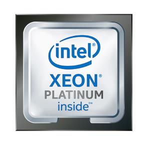 Intel Xeon-Platinum 8368 2.4GHz 38-core 270W Processor