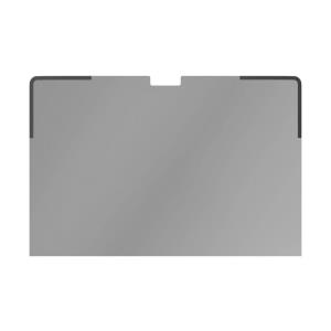 Privacy Filter For MacBook Pro 16