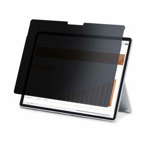 Surface Pro Privacy Screen 12.3in 4-way