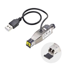 Gigabit Fiber To Rj45 Ethernet Media Converter Dongle Smf/mmf