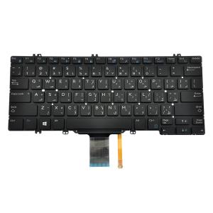 Notebook Keyboard Latitude E7240 Arabic