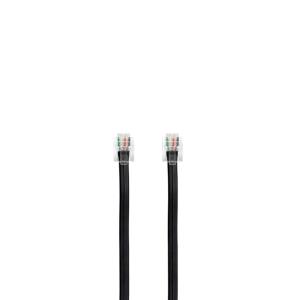 HSL 10 Spare Cable