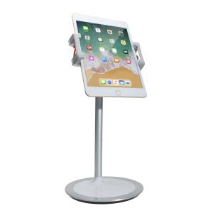 Height-adjustable Desktop Tablet Stand
