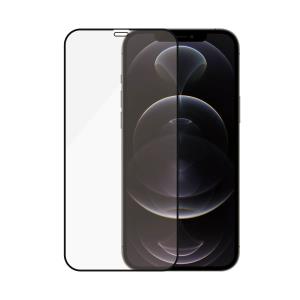 Screen Protector For iPhone 12/12 Pro 6.1incase Friendly Black