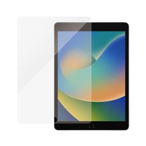 Screen Protector For Apple iPad 10.2in