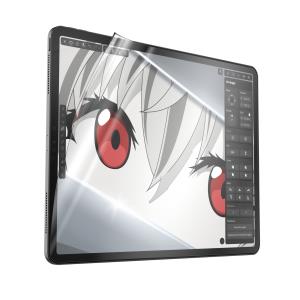 GraphicPaper Screenprotector iPad Pro 12.9in (2018 / 2020 / 2021)