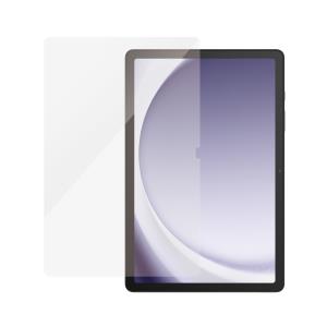 Screen protector for Samsung Galaxy Tab A9 Plus Ultra Wide FIT