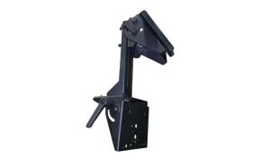 Adjustable Overhead Guard Mount -tall