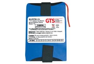 550038000 / 1880 Mah / 7.4v