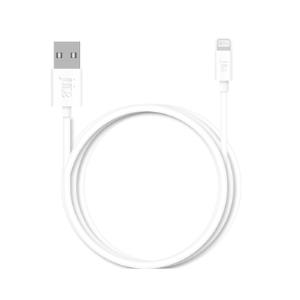 Lightning Cable - 3m - Round - White Eco