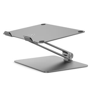 Elite Adjustable Laptop Riser Space Grey