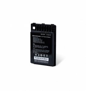 Battery For Mt90 Series 3.8v 6500mah Incl Back Cover